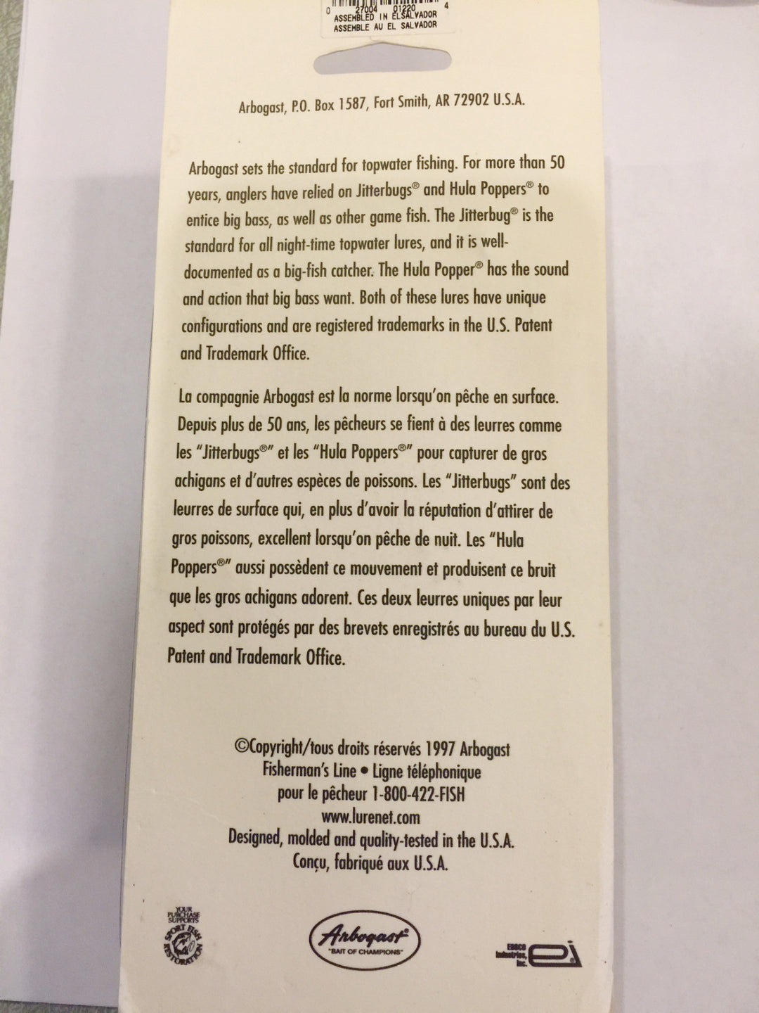 Arbogast Musky XL Jitterbug New Old Stock