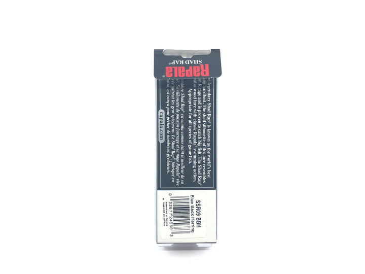 Rapala Shallow Shad Rap SSR09 BBH Blue Back Herring Color New with Box Old Stock